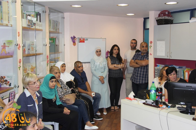 ifteta7 hersh (3).JPG